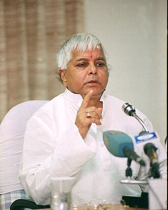 Lalu Prasad Yadav — subject of a documented seizure / forfeiture of $130M