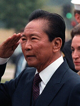 Ferdinand Marcos — subject of a documented seizure / forfeiture of $658M